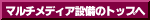 }`fBA{݂ɂẴgbv